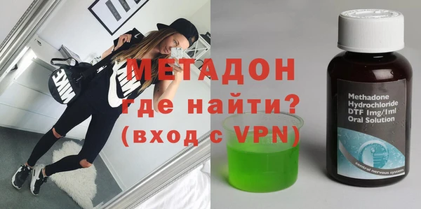 твердый Вязьма