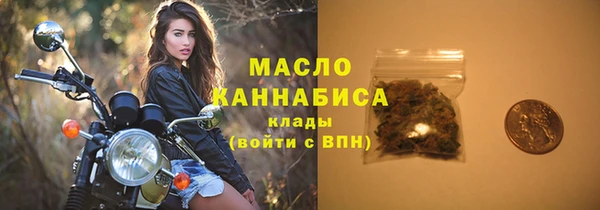 кокаин VHQ Волосово