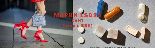 скорость mdpv Володарск