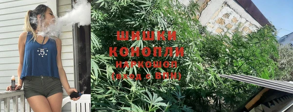 твердый Вязьма