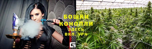 скорость mdpv Володарск