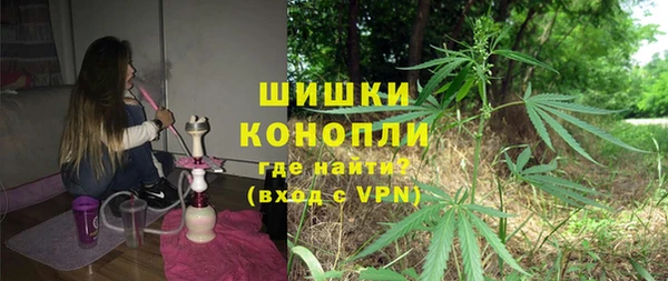 кокаин VHQ Волосово