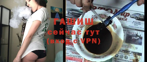 хмурый Вяземский