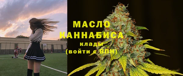 твердый Вязьма