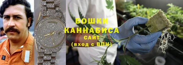 экстази Вязники