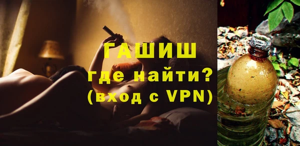 кокаин VHQ Волосово