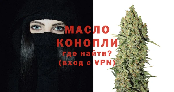 кокаин VHQ Волосово