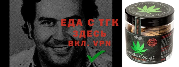 скорость mdpv Володарск