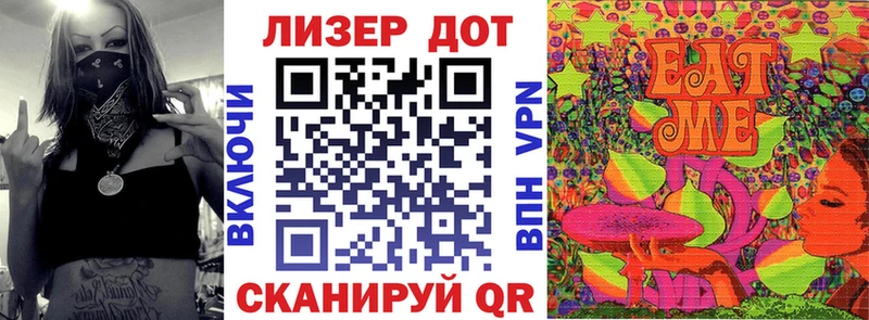 Наркотические марки 1,5мг  Чернушка 