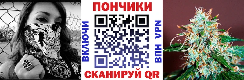 наркотики  Чернушка  Каннабис THC 21% 